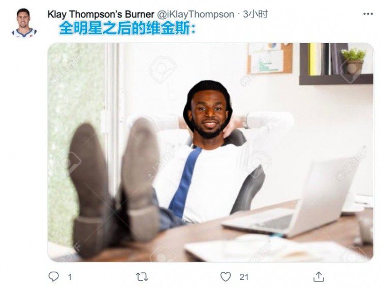先容花花令郎墨客冯相如，得娘姨牵线识得红衣女辛十四娘，两人结为佳耦。新婚早期两人甚欢愉。不久冯生故态复萌，喜狎游，滥结交，终被诬告身系囹圉。辛十四娘想法救援，不吝浑身风尘，致冤狱平反。冯出狱后，不知感恩，反怪辛十四娘坠落风尘。